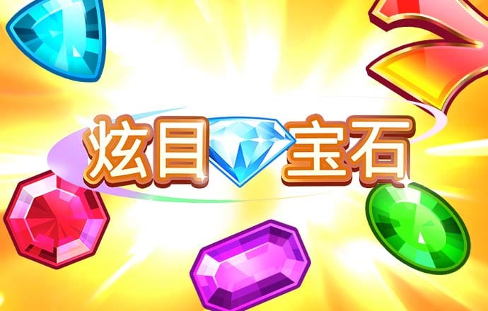 数藏故事 | 雅士理想中的世外桃源是什么样子的？